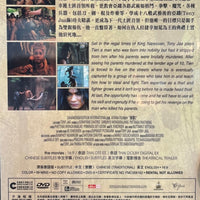ONG BAK 2 拳霸2 2018 (Thai Movie) DVD WITH ENGLISH SUBTITLES (REGION 3)