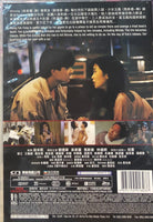 The First Time Is The Last Time 第一繭 1989 (H.K MOVIE) DVD ENGLISH SUBTITLES (REGION FREE)
