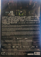 CHRISTMAS ROSE 聖誕玫瑰 2013 (Hong Kong Movie) DVD ENGLISH SUBTITLES (REGION 3)
