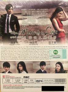 WHEN A MAN FALLS IN LOVE 2013 DVD (KOREAN DRAMA) 1-20 end WITH ENGLISH SUBTITLES (ALL REGION)  當男人戀愛時