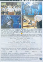 Solomon's Perjury Part II: Judgement 2015 (Japanese Movie) DVD ENGLISH SUB (REGION 3)
