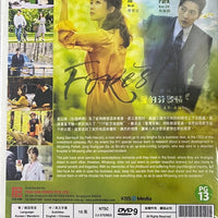 FOREST 愛的芬多精 2019  (KOREAN DRAMA) DVD 1-16 EPISODES WITH ENGLISH SUBTITLES (ALL REGION)