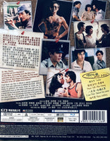 Man On The Brink 邊緣人 1981  (Hong Kong Movie) BLU-RAY with English Sub (Region Free)
