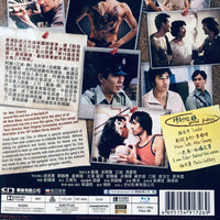 Man On The Brink 邊緣人 1981  (Hong Kong Movie) BLU-RAY with English Sub (Region Free)