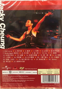 JACKY CHEUNG -張學友 91張學友每天愛你多一些演唱會 KARAOKE DVD (REGION FREE)