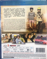 來自星星的PK 2014 (Hindu Movie) BLU-RAY with English Subtitles (Region A)
