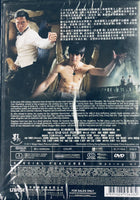 ONCE UPON A TIME IN SHANGHAI 惡戰 2014 (Hong Kong Movie) DVD ENGLISH SUB (REGION FREE)
