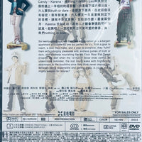 TRUTH OR DARE:6TH FLOOR REAR FLAT 六樓后座 2003 (H.K Movie) DVD ENGLISH SUBTITLES (REGION FREE)