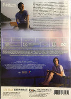 THE TEACHER'S DIARY 來自日記的妳 2014 (THAI MOVIE) DVD ENGLISH SUB (REGION 3)
