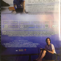 THE TEACHER'S DIARY 來自日記的妳 2014 (THAI MOVIE) DVD ENGLISH SUB (REGION 3)