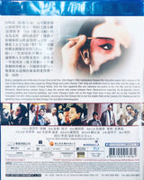 Farewell My Concubine 霸王別姬 1993 (H.K Version) BLU-RAY with English Sub (Region A)
