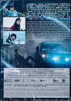 ALIENOID 祖宗膠戰外星人 2022 (Korean Movie)  Movie) DVD ENGLISH SUBTITLES (REGION 3)
