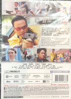 LEGENDARY COUPLE 我是一個賊 1995 (H..K MOVIE) DVD WITH ENGLISH SUB (REGION FREE)
