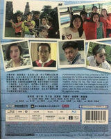 Pink Bomb 人生得意衰盡歡 1993 (Hong Kong Movie) BLU-RAY with English Sub (Region A)
