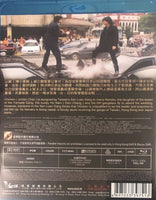 Born To Be King 勝者為王 2000 (Hong Kong Movie) BLU-RAY with English Sub (Region Free)
