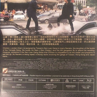 Born To Be King 勝者為王 2000 (Hong Kong Movie) BLU-RAY with English Sub (Region Free)