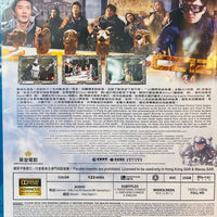 CZ12 - 十二生肖 2012 (Hong Kong Movie) BLU-RAY with English Subtitles (Region A)