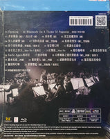 RONALD CHEUNG - 張偉文1314 好友弦演唱會 2014 (BLU-RAY) REGION FREE
