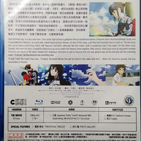 Fireworks Should We See It From The Side or The Bottom 2017 (Animation) BLU-RAY (Region A)