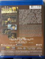 Ballad 蠟筆小新玩盡滿城黃金甲 2009  (Japanese Movie) BLU-RAY with English Subtitles (Region A)
