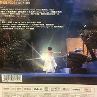 PRISCILLA CHAN - 陳慧嫻活出生命 II 演唱會 2008  DVD