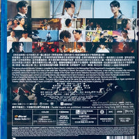 Silent Parade 神探伽俐略: 沉默的遊行 2022 (Japanese Movie) BLU-RAY with English Sub (Region A)
