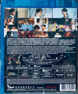 Silent Parade 神探伽俐略: 沉默的遊行 2022 (Japanese Movie) BLU-RAY with English Sub (Region A)