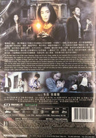 THE LINGERING 古宅 2018 (HONG KONG MOVIE) DVD WITH ENGLISH SUBTITLES (REGION 3)
