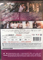 GOD TONGUE KISS PRESSURE GAME 神之舌電影版 2013 (Japanese Movie) DVD ENGLISH SUB (REGION 3)
