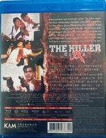 The Killer 喋血雙雄 1989  (Hong Kong Movie) BLU-RAY with English Subtitles (Region A)
