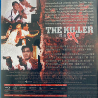 The Killer 喋血雙雄 1989  (Hong Kong Movie) BLU-RAY with English Subtitles (Region A)