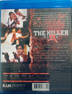 The Killer 喋血雙雄 1989  (Hong Kong Movie) BLU-RAY with English Subtitles (Region A)
