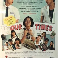 OUR TIMES 我的少女時代 2015 (Taiwan Movie) DVD ENGLISH SUBTITLES (REGION 3)
