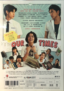 OUR TIMES 我的少女時代 2015 (Taiwan Movie) DVD ENGLISH SUBTITLES (REGION 3)