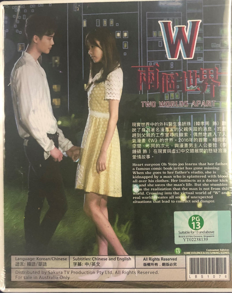 W two worlds sales ep 1 eng sub
