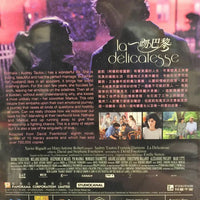 Delicacy 一吻巴黎 2011 Audrey Tautou (BLU-RAY) with English Sub (Region A)