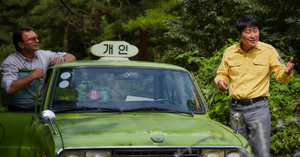 A Taxi Driver 2017 (Korean Movie) DVD with English Subtitles (Region 3) 逆權司機