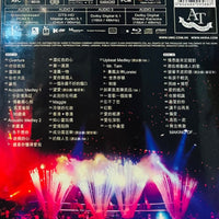 ALAN TAM - 譚詠麟 再度感動演唱會 2010 (2 X BLU-RAY) REGION FREE