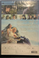 DROWNING LOVE 溺水小刀 2016 (Japanese Movie) DVD ENGLISH SUB (REGION 3)
