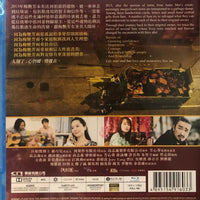 Dearest Anita 朝花夕拾芳華絕代 2019 (Hong Kong Movie) BLU-RAY with English Sub (Region A)