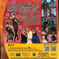 92 The Legendary La Rose Noire 92黑玫瑰對黑玫瑰 1992  2000 Hong Kong Movie) BLU-RAY with English Sub (Region A)