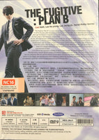 THE FUGITIVE: PLAN B (KOREAN DRAMA) 2010 DVD 1-20 EPISOES ENGLISH SUB (REGION FREE)

