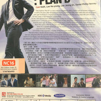 THE FUGITIVE: PLAN B (KOREAN DRAMA) 2010 DVD 1-20 EPISOES ENGLISH SUB (REGION FREE)