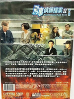 DETECTIVE INVESTIGATION FILES 2 PART2 end 刑事偵緝檔案 TVB (4DVD) NON ENGLISH SUB (REGION FREE)
