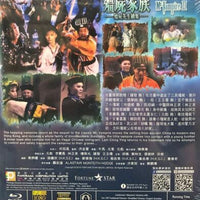 Mr.Vampire II 彊屍家族 1986 Remastered (Hong Kong Movie) BLU-RAY with English Sub (Region A)
