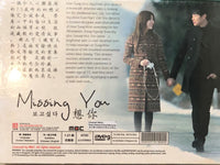 MISSING YOU 2012  (Korean Drama) DVD 1-21 EPISODES ENGLISH SUBTITLES (REGION FREE)
