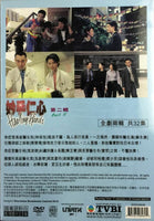 HEALING HANDS 1 (妙手仁心 1 PART 2 END) 1998 TVB (4 DVD) NON ENGLISH SUB (REGION FREE)
