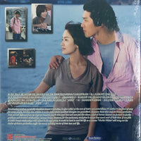WORLD'S WITHIN  2008 (KOREAN DRAMA) DVD 1-16 EPIDOES ENGLISH SUB (REGION FREE)