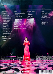 Frances Yip - 45 Anniversary Live in Hong Kong with Karaoke (3DVD) REGION FREE