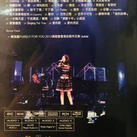 Lily Chen - 陳潔麗 Purely For You 2013 Live in Hong Kong (BLU-RAY) Region Free